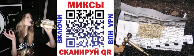 где найти Спасск-Рязанский гидра маркетплейс БУТИРАТ GHB