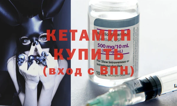 кокс Новодвинск