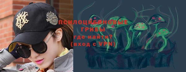 мефедрон VHQ Болохово