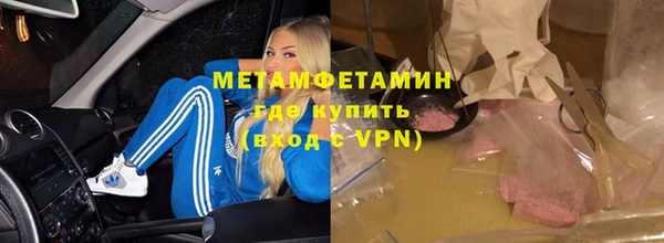 круглые Няндома