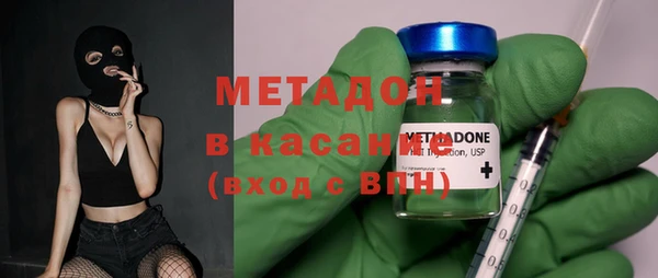 кокс Новодвинск