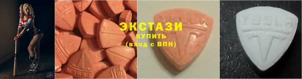 кокс Новодвинск
