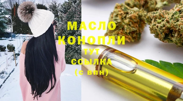 кокс Новодвинск