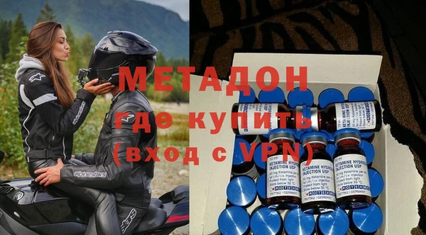 кокс Новодвинск