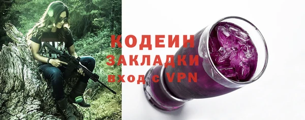 кокс Новодвинск