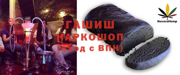 COCAINE Нягань