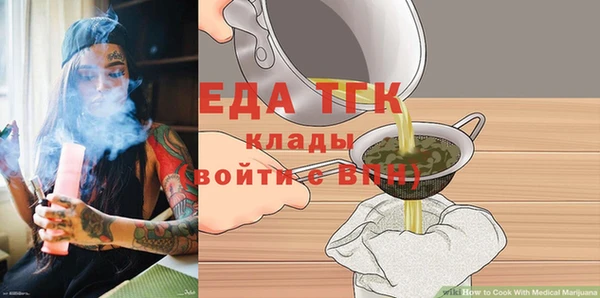 марки nbome Новокубанск