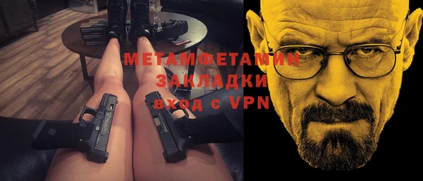 кокс Новодвинск