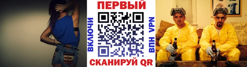 Первитин винт  Спасск-Рязанский 